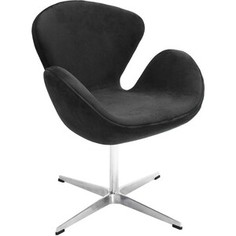 Кресло Bradex Swan chair графит, искусственная замша