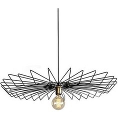 Светильник Nowodvorski Подвесной Umbrella 8873