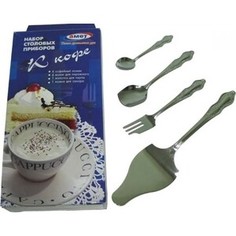 Набор столовых приборов 14 предметов к кофе Амет Славяна (1с316 Славяна)