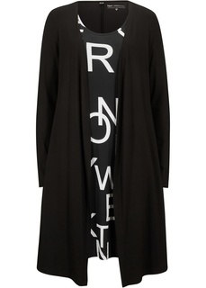 Платье из трикотажа из экологичной вискозы Bonprix