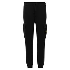 Хлопковые джоггеры Stone Island