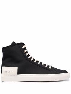 Common Projects высокие кеды Tournament