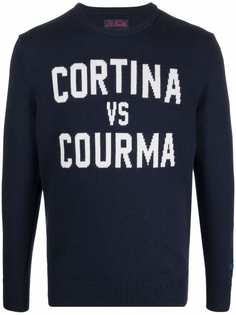 MC2 Saint Barth slogan crew-neck jumper