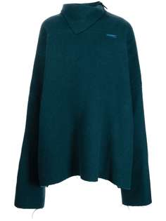 Raf Simons джемпер Equanimity с высоким воротником