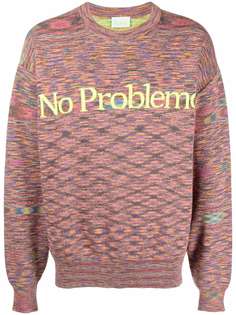 Aries No Problemo abstract-knit jumper