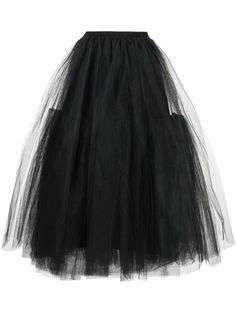 Erdem юбка Rachel из тюля