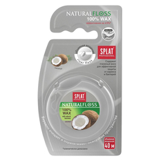 Зубная нить Splat Natural Wax с ароматом кокоса 40 м