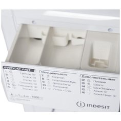 Стиральная машина Samsung WF60F1R0F2W