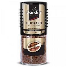 Кофе растворимый Jardin Filigrano с молотым кофе, стеклянная банка, 95 г