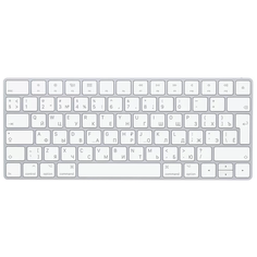 Клавиатура Apple Magic Keyboard White Bluetooth