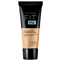 Maybelline New York Тональный крем Fit Me, 30 мл, оттенок: 129 Темно-песочный
