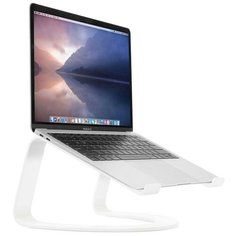 Подставка Twelve South Curve для MacBook (White)