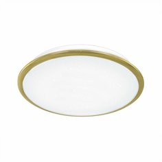 Люстра с диммером Citilux Старлайт CL70342 светодиодная Золото