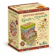 Набор для творчества ORIGAMI Шкатулка- мозаика Кошки- мышки
