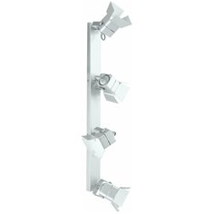 Спот поворотный Citilux Рубик CL526540S Белый