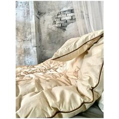 Одеяло из овечьей шерсти Lucky Dreams Шарли 110х140 теплое