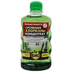 Суспензия хлореллы "Био- комплекс" Концентрат 250мл