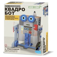 Набор 4M - Квадробот, 4M