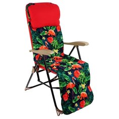 Кресло- шезлонг ННК5/L, 82 x 59 x 116 см, фламинго Nika
