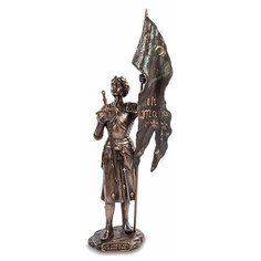 Статуэтка Жанна дАрк WS-638/ 1 113-903472 Veronese
