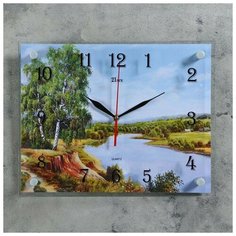 Часы настенные 21 век серия: Природа, "Река и природа", 30*40 см