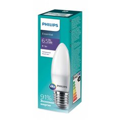 Philips ESS LEDCandle 6.5-75W E27 840 B35 FR (12/2520)