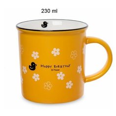 Кружка MUG-255/3 113-109112 Art East