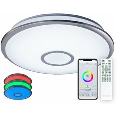 Умная люстра Citilux Старлайт Смарт CL703A61G Матовый Хром
