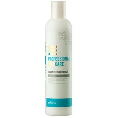 Bielita пилинг для лица Professional Face Care гликолевый 50% pH 2.5-3.0 250 мл