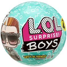 LOLs MGA Entertainment Кукла шарик LOL Сюрприз оригинал - Мальчики 4 серия (L.O.L. Surprise! Boys Series 4)