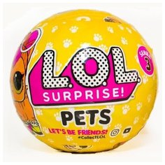 LOLs MGA Entertainment Кукла шарик LOL Сюрприз - Питомцы 3 серия, 1 волна (L.O.L. Surprise! Pets Series 3 Wave 1)