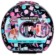 LOLs MGA Entertainment Игровой набор ЛОЛ Сюрприз - Гардероб-чемодан (L.O.L. Surprise! O.M.G. Fashion Closet On-the-Go Rolling Storage Playset)