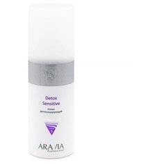 Тоник детоксицирующий Detox Sensitive | ARAVIA (Аравия)