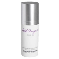 Сыворотка омолаживающая 5% FRESH:ORANGE SERUM, 30 мл | MESOPHARM