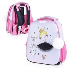 Рюкзак каркасный "Балерина" формованный из полимеров, материал: нейлон, полиэстер Centrum