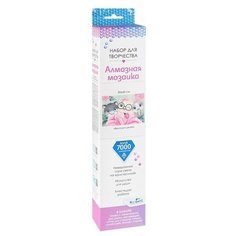 Алмазные узоры. Серия Кошачье настроение. Веселый денек. 30*40см Origami