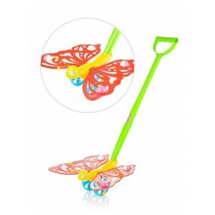 Каталка "Бабочка" Стеллар