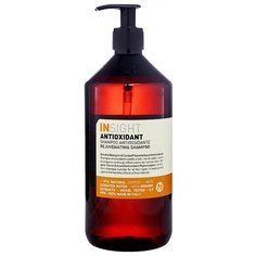 Шампунь антиоксидант для перегруженных волос ANTIOXIDANT | INSIGHT (инсайт)