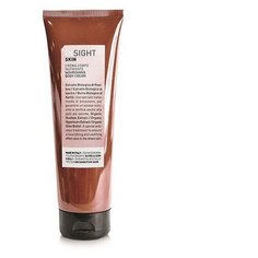 Питательный крем для тела SKIN Nourishing body cream | INSIGHT (инсайт)