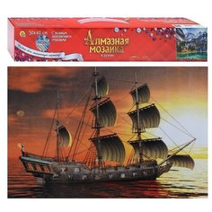 Алмазная мозаика 30х40 "Корабль в море на закате" без подр.,с полн.зап. (блест) (28цв.) Рыжий кот