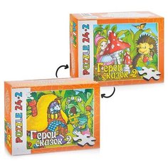 Пазлы (24 эл) "Герои сказок" №2 Гелий