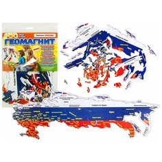 Магнитный гео- пазл «Россия