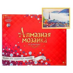 Алмазная мозаика 40х50 см, c подрамником, с полным заполнением, 32 цв. «Красивый Гельштат Рыжий кот