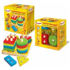 Игрушка дер. "Буратино" "Три кота", сортер Фигуры