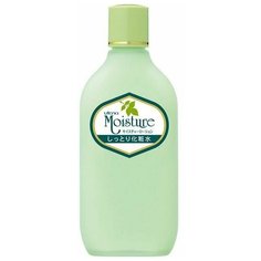 Увлажняющий лосьон-молочко с экстрактом алоэ Utena Moisture 155 мл.