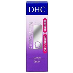 DHC Антивозрастное молочко-эмульсия для лица люкс-омоложение с насосом-дозатором 40 мл.