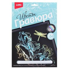 Гравюра большая "Ирисы" Lori