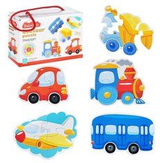 Пазлы контурные "Транспорт" Baby Toys Десятое королевство