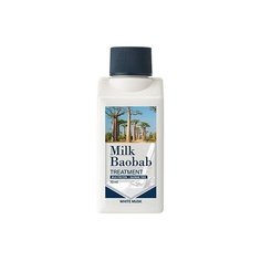 MB TWM Бальзам для волос MilkBaobab Treatment White Musk Travel Edition 70мл
