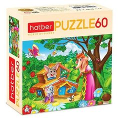 Пазлы 60 "Теремок" Hatber